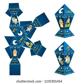 Arabic text : Generous Ramadan kareem ( fanoos fanos fanous ) isolated vector illustration paper lantern template . Cutout for children . fold and glue