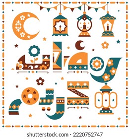 Arabic text : Generous Ramadan kareem vector cartoon illustration