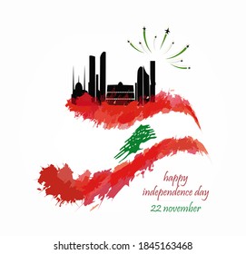 Arabic text: Independence day. November 22, happy independence day of Lebanon with national landmark Vector Illustration. Suitable for greeting card, poster and banner.