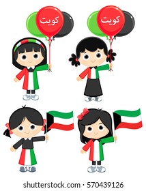 Arabic Text : Kuwait , Kuwait National Day Celebration