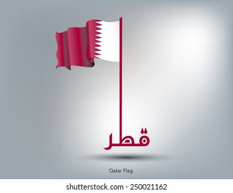 Arabic text "Qatar" with Qatar Flag