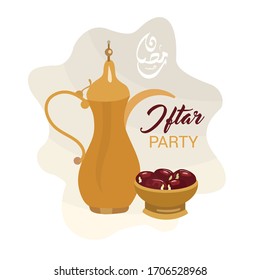 Arabic text Ramadan Kareem means the holy of month ramadan background. Iftar party composition with traditional coffee pot and dried dates. Vector illustration.