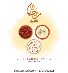 Arabic text Ramadan Kareem means the holy of month ramadan background. Iftar party composition with traditional dried dates and arabian bean design vector illustration.