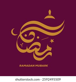 Arabic text, translated as Ramadan Kareem calligraphy, for the celebration of Muslim community festival. Abstract red and gold vector card in arabian style