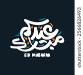 Arabic Text Typography mean English Eid Mubarak, Eid Al-Fitr ( Eid Mubarak  Blessed Eid ) 