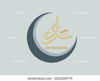 Texto árabe Tipografia significa inglês Eid Mubarak,Eid Mubarak Crescent Design, Árabe Eid Tipografia Dentro da Lua,Design de Arte Islâmica,Eid Greeting Card Vetor.