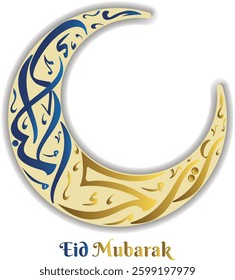 Arabic Text Typography in moon shape mean English Eid Mubarak, Happy Eid - Blessed Eid