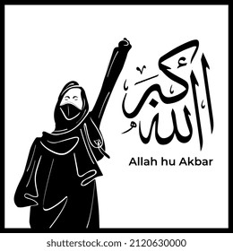 Arabic Translation: Allah hu akbar. Hijab-clad Muslim student confronts protest karnataka. vector illustration 