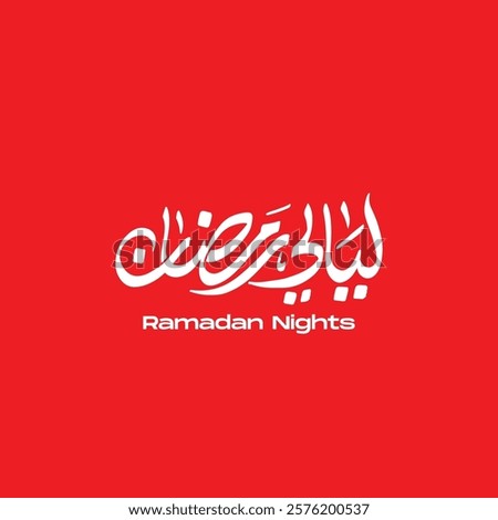 arabic typograohy mean ( Ramadan Nights) white vector on red background