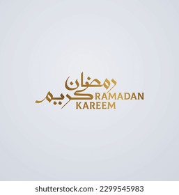 Arabische Typografie Eid Mubarak Eid Al-Adha Eid Saeed , Eid Al-Fitr Text Kalligrafie