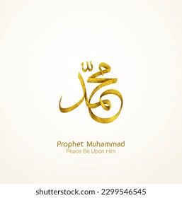 Arabic Typography Eid Mubarak Eid Al-Adha Eid Saeed , Eid Al-Fitr text Calligraphy