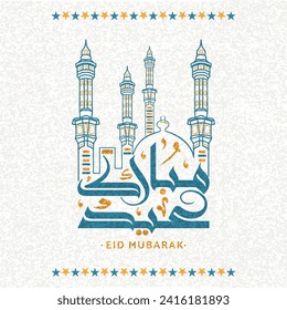 Arabic Typography Eid Mubarak Eid Al-Adha Eid Saeed , Eid Al-Fitr text Calligraphy