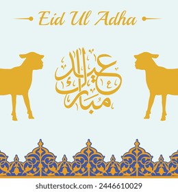 Arabic Typography Eid Mubarak Eid Al-Adha Eid Saeed , Eid Al-Fitr text Calligraphy ,