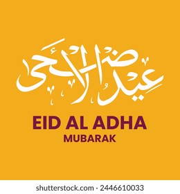 Arabic Typography Eid Mubarak Eid Al-Adha Eid Saeed , Eid Al-Fitr text Calligraphy ,