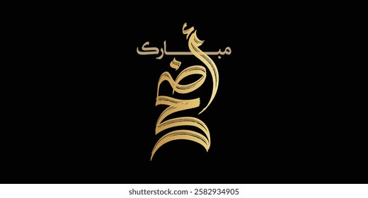 Arabic Typography Eid Mubarak Eid Al-Adha Eid Saeed , Eid Al-Fitr text Calligraphy ,
