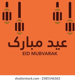 Arabic Typography Eid Mubarak Eid Al-Adha Eid Saeed , Eid Al-Fitr text Calligraphy ,