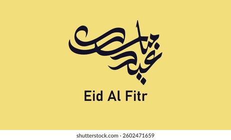 Arabic Typography Eid Mubarak Eid Al-Adha Eid Saeed , Eid Al-Fitr text Calligraphy Background style, Blue and Gold Color, Banner Design Vector Illustration