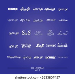 Arabic Typography Eid Mubarak Eid Al-Adha Eid Saeed , Eid Al-Fitr text Calligraphy minimalist flyer vector graphic for any business
