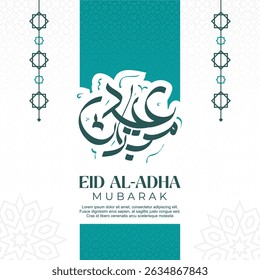 Arabic Typography Eid Mubarak Eid Al-Adha Eid Saeed , Eid Al-Fitr text Calligraphy With Green Color And Pattern Vector Design