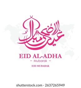 Arabic Typography Eid Mubarak Eid Al-Adha, Eid Al-Fitr text Calligraphy. large text Calligraphy mean in english " blessed eid adha.