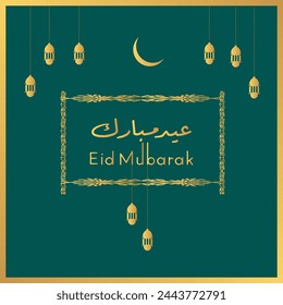 Arabic typography, Eid Mubarak Eid-Al-Adha Eid-Al-Fitr text calligraphy.
Arabic translation:- “Blessed Feast or festival”