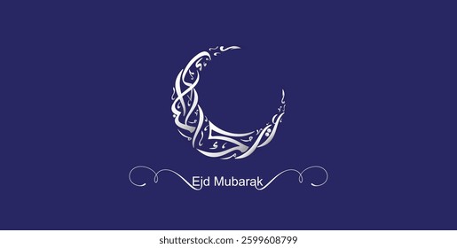 Arabic Typography of Eid Mubarak in moon shape Eid Saeed , Eid Al-Fitr text Calligraphy, English translation Blessed Eid