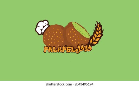 Arabic typography with Falafel 
, wheat , chef cap 