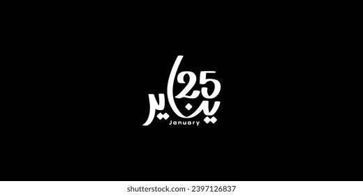 Arabic typography means in English ( January 25th ) Vector illustration on solid background