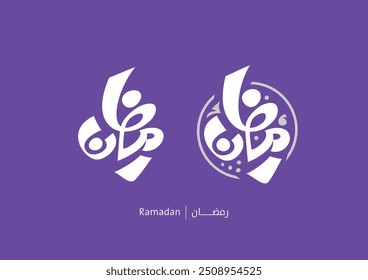 Arabische Typografie in mehreren Stilen für Ramadan Gruß, in eleganter Handschrift Kalligraphie. Übersetzt: Fröhlich, Heiliger Ramadan. Ramadan Kareem in arabischer Kalligraphie, Vektorgrafik