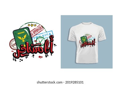 Arabic Typography T-shirt design vector template ready for printing. English translation for this content is I am travelling