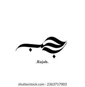 Arabic typography with words of (Rajab). flat and unique