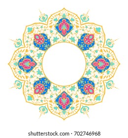 Arabic vector banner, invitation card for Ramadan wishing. Islamic background. Floral ornament