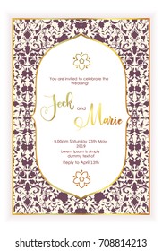 Arabic vector banner, wedding invitation card for Ramadan wishing. Islamic background.