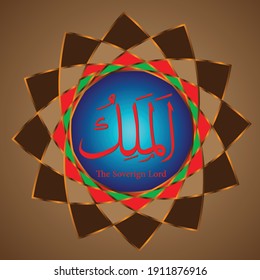 Arabic vector calligraphy Al Malik which means The Soverign Lord, with mandala ornaments. is one of the names in Asmaul Khusna. great for decorating wall banners, stickers, frames etc.