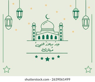 Arabic vector greeting card design for Eid-e-Milad-Un-Nabi, featuring mosque, crescent moon, Arabic calligraphy and decorative stars. Ideal for Islamic festivals and social media.