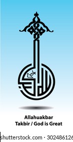 Arabic vector Islamic phrase of 'Allahuakbar' in the circular kufi arabic calligraphy style. The term is also called Takbir in Arabic language. Its english translation is "God is great"