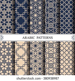 arabic vector pattern,pattern fills, web page background,surface textures