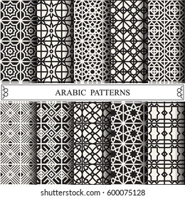 arabic vector pattern,pattern fills, web page background,surface textures