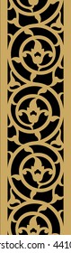 Arabic Vertical Seamless Border. Traditional Islamic Floral Design. Mosque decoration element.