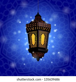 AN arabic vintage lamp vector design