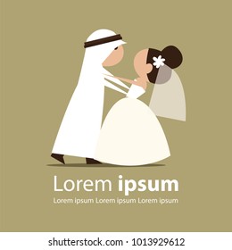 Arabic wedding card