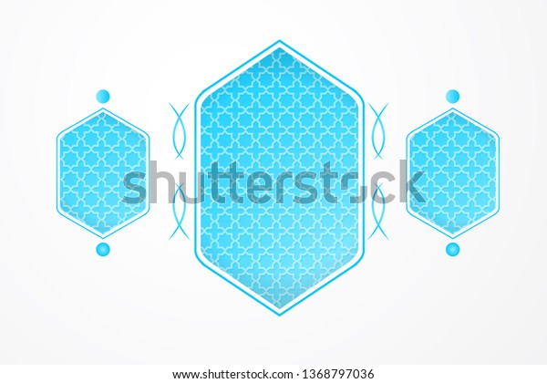 Arabic Windows Block Pattern Background Islamic Stock Vector Royalty Free 1368797036