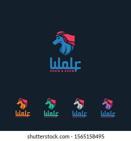 arabic wolf logo design concept 