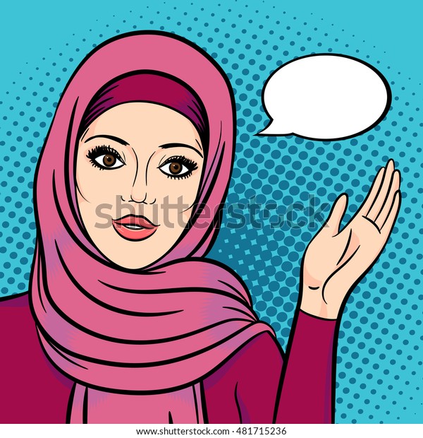 ヒジャブのアラビア人女性が あなたのメッセージの吹き出しバブルを指差しています 魅力的なイスラム教徒の女性が笑顔を見せる のベクター画像素材 ロイヤリティフリー