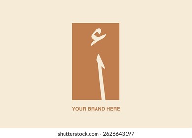 Letra árabe del logotipo de la marca de la palabra أ. con el texto árabe. Este logotipo es muy conveniente para el negocio islámico del producto