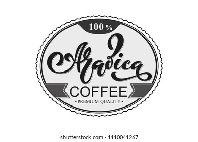 Arabica coffee logo. Vector illustration of handwritten lettering.