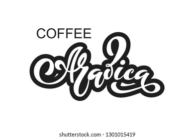 Arabica coffee logo. Vector illustration of handwritten lettering. Vector elements for packaging, coffee labels, cafe design, restaurant menu and store.