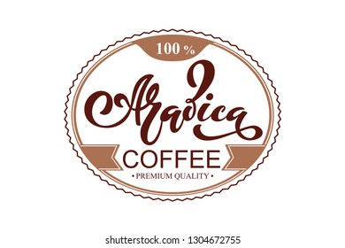 Arabica coffee logo. Vector illustration of handwritten lettering. Vector elements for packaging, coffee labels, cafe design, restaurant menu and store.
