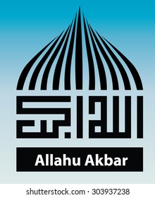 Arabiceid vector Islamic phrase of 'Allahuakbar' in the square kufi (kufic) arabic calligraphy style. The term is also called Takbir in Arabic language. Its english translation is "God is great"