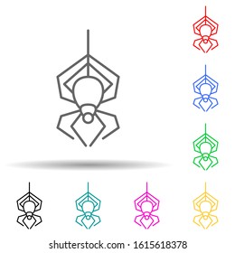 arachind multi color style icon. Simple thin line, outline vector of pest control and insect icons for ui and ux, website or mobile application